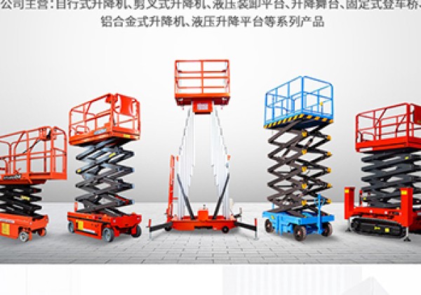 崆峒​出口成为核心增长引擎